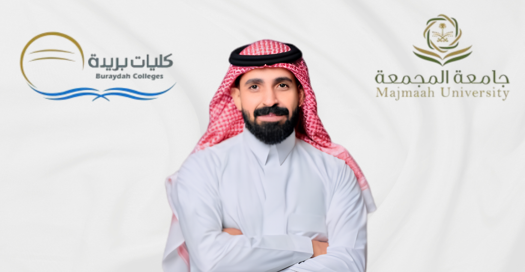 HUMAN RESOURCE - Education and Professional Credentials